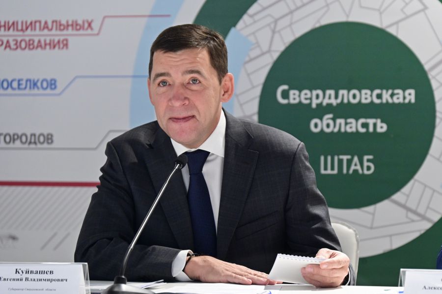 Куйвашев прокомментировал задержание бывшего мэра Екатеринбурга Ройзмана Аргумен