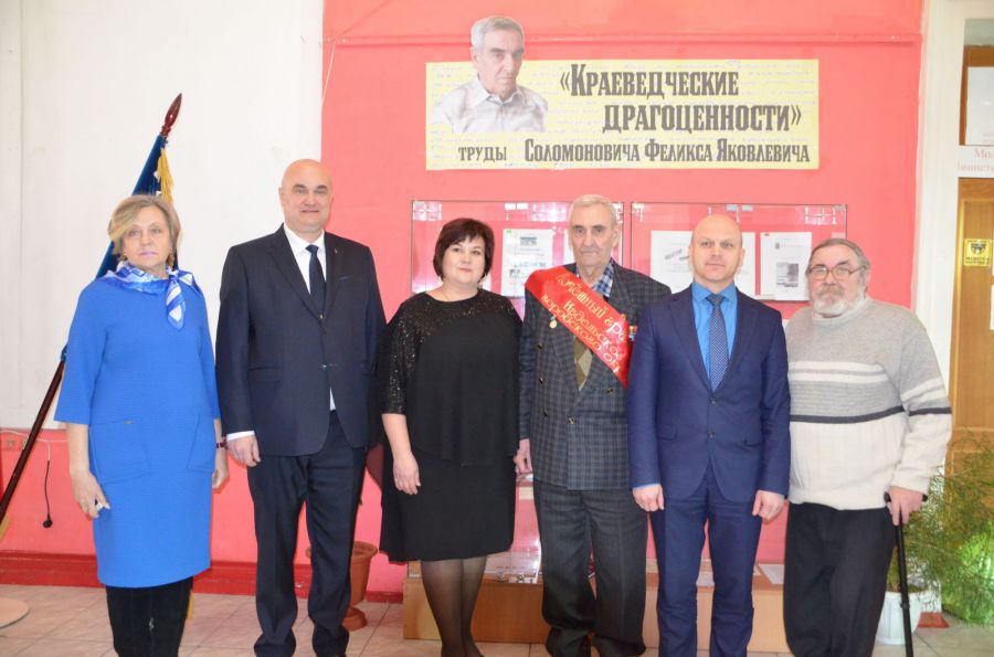 Е. Меличина, О. Павлович, Т. Кузьмина, В. Михель, Ф. Соломонович, В. Пешкуров