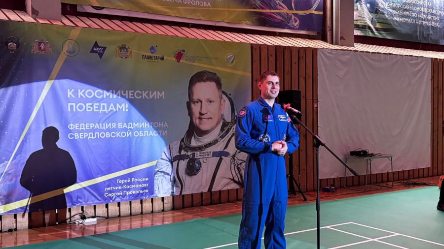 Банбентон всероссийские юношеские соревнования календарь на 2025г МБУ ДО "Спортивная школа "Авангард" Новости