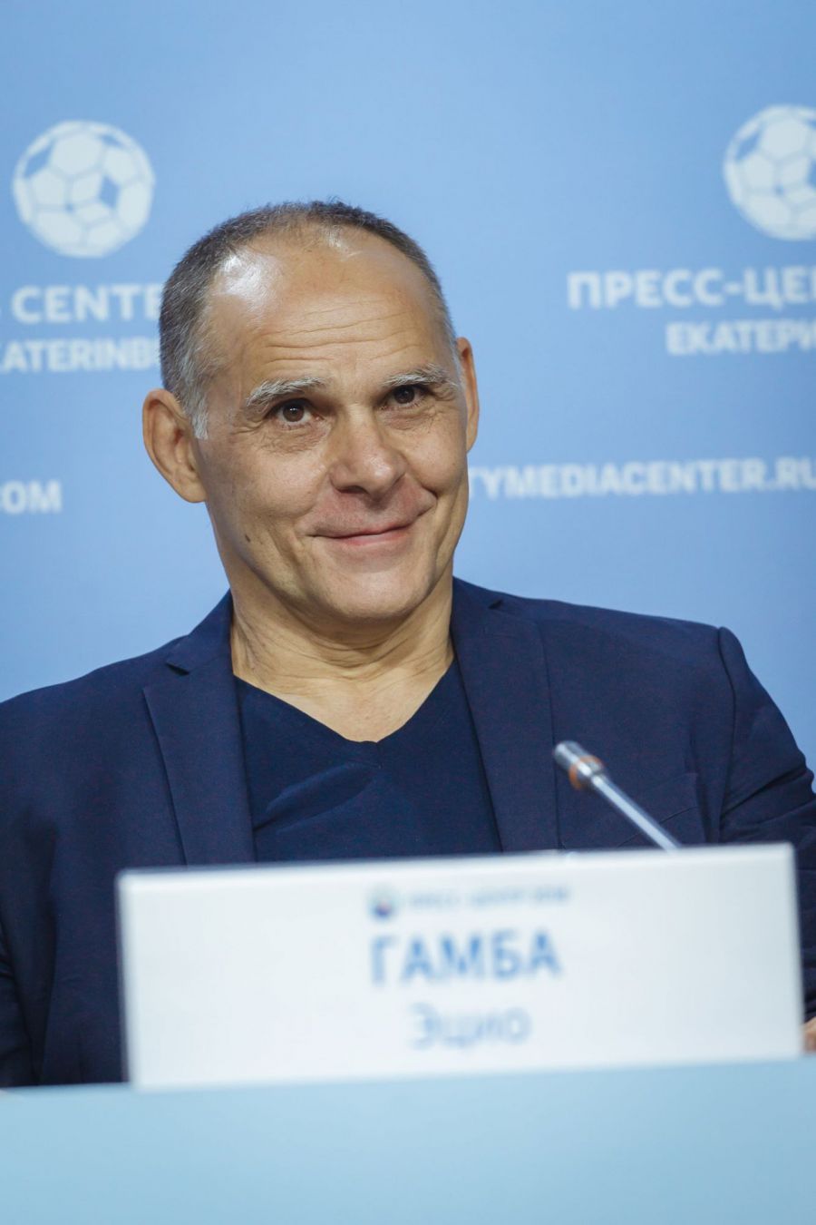Эцио Гамба