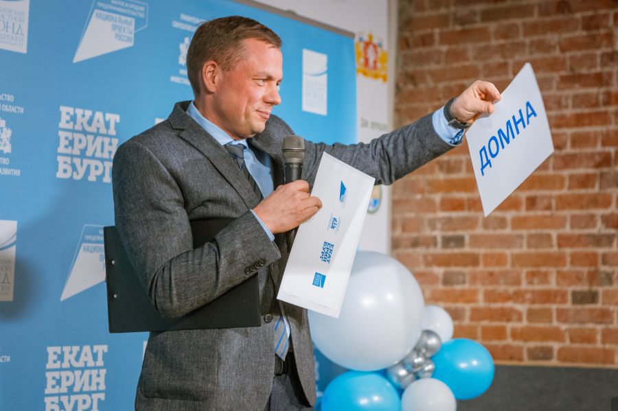 Екатеринбург вакансия руководитель проекта Вакансии! ВКонтакте