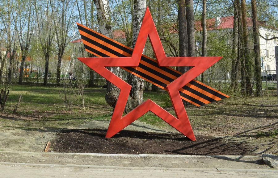 Аллея победы проект
