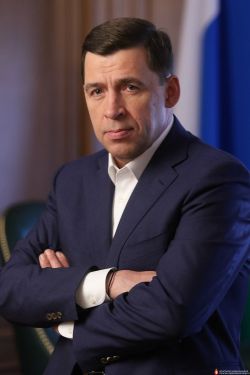 Е. В. Куйвашев
