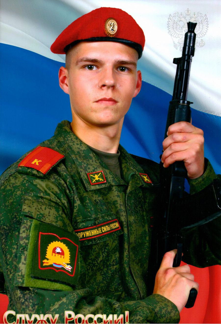 Роман Степанов