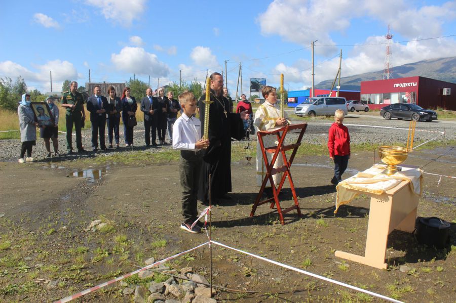 Прогноз погоды кытлым