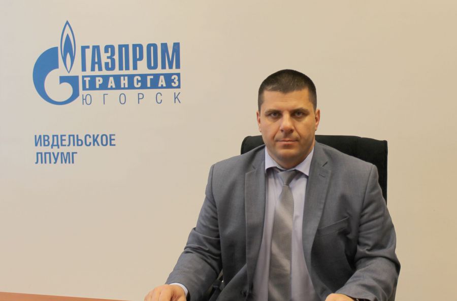 И. С. Смельняк И. С. Смельняк