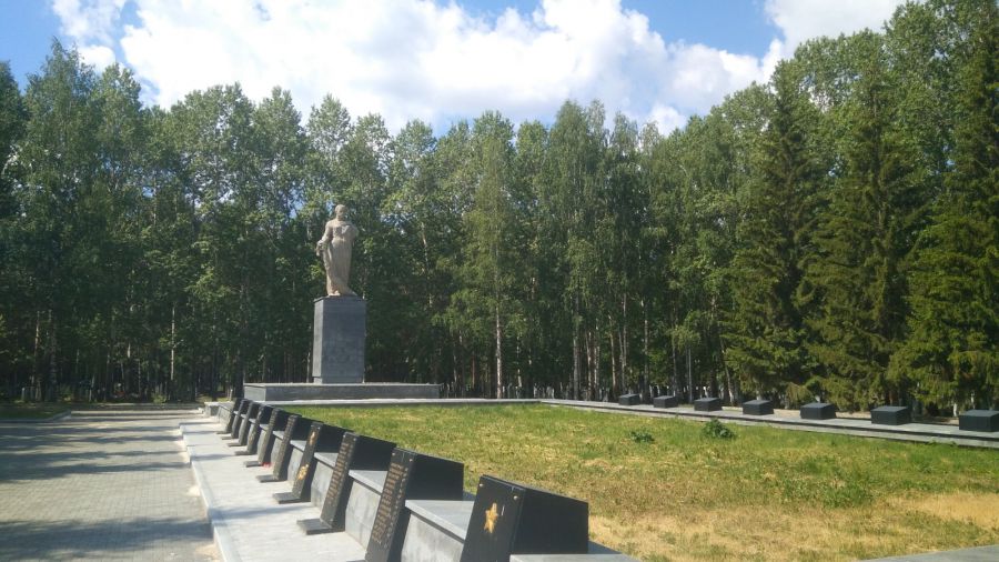 Обелиск ревда. Обелиск ревда