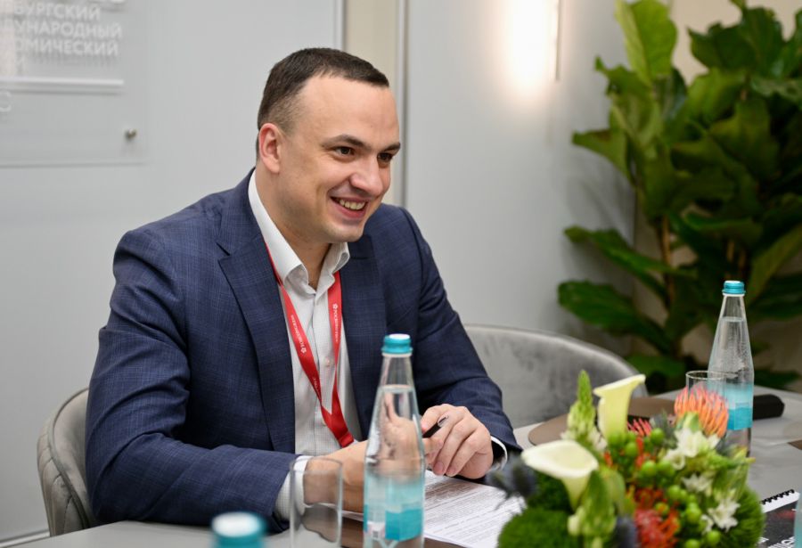 Инвестиции екатеринбург
